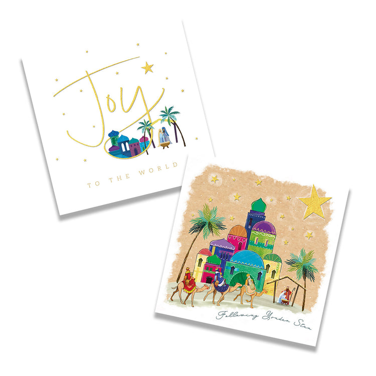 Religious charity Christmas cards (mixed pack of 10)