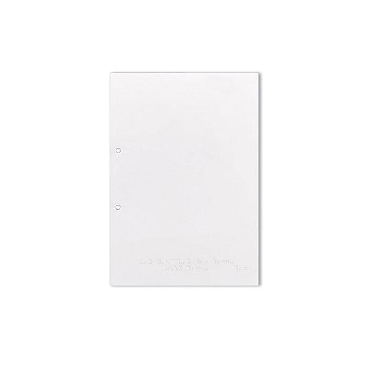 Lightweight A4 braille paper – punched 21x29.7cm