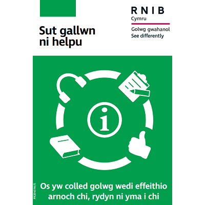 Front cover of the how we can help leaflet