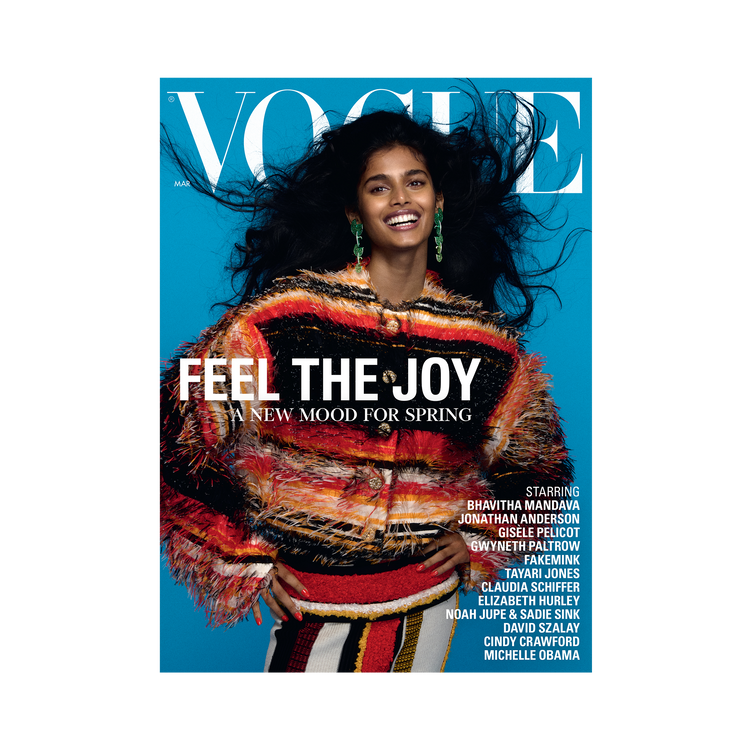 Vogue April 2026