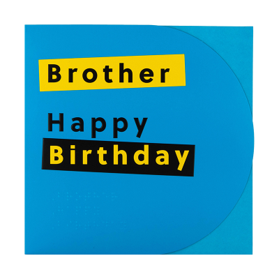 Front view of Brother Happy Birthday card