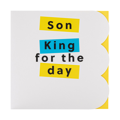 Front view of Son King birthday card
