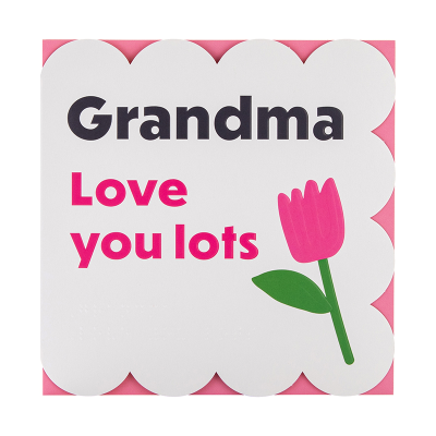 Front view of Grandma birthday card