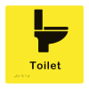 Gender neutral toilet sign - yellow