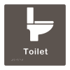 Gender neutral toilet sign - charcoal grey