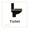 Gender neutral toilet sign - white