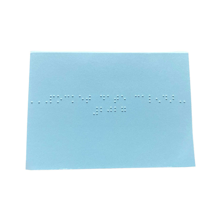 2027 Braille Pocket Date Calendar