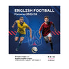 Image shows two footballers, one in a yellow kit, the other in red, running for the ball