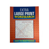 Book cover of 'Extra Large Print Wordsearch' with a word search grid on a white background