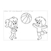 Tactile drawing of a two children with a beach ball for colouring in