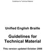 Front cover for guidelines for technical material UEB (MTO)