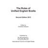 Front cover of rules of unified english