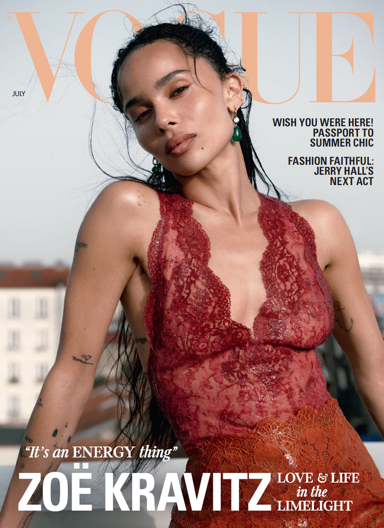 Vogue July 2026