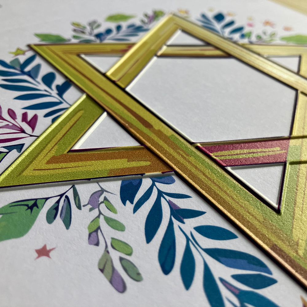 Star of David on a floral-patterned background