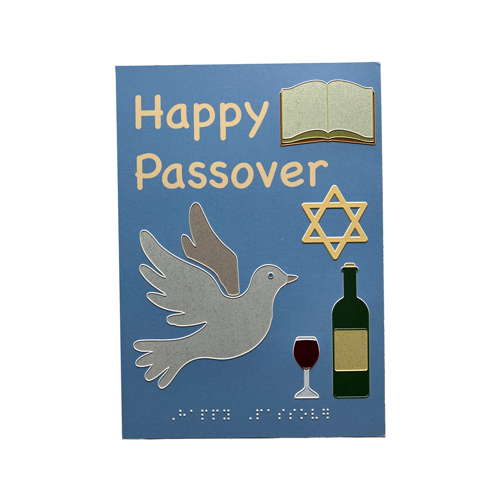 Passover card with dove, wine glass, bottle, and Star of David on a blue background