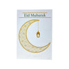 Eid Mubarak card with gold crescent moon and lantern design on a light blue background