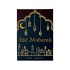 Eid Mubarak card with gold design on a black background
