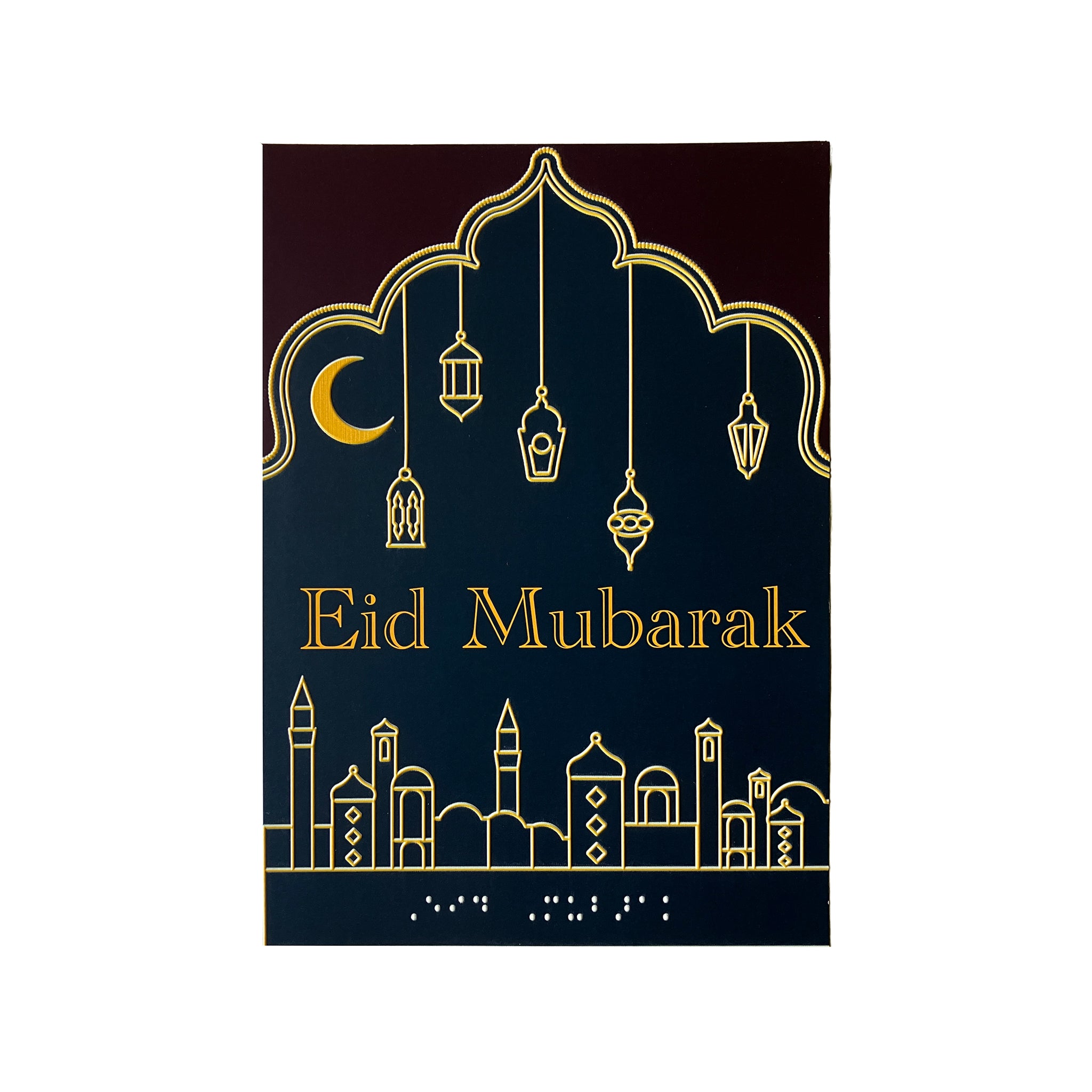 Eid Mubarak card with gold design on a black background