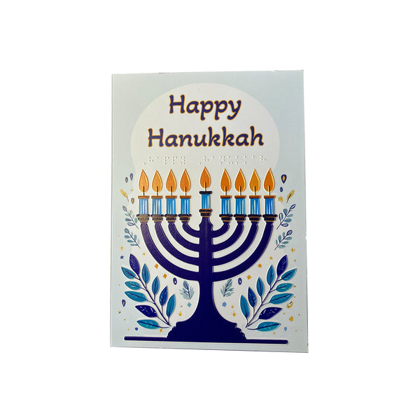 Happy Hannukkah Card
