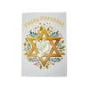 Front of Happy Hanukkah card with dove of peace and Star of David design