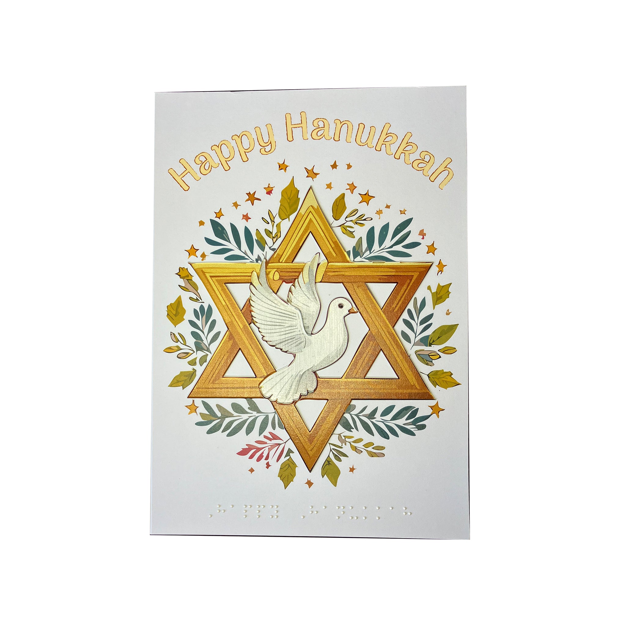 Front of Happy Hanukkah card with dove of peace and Star of David design
