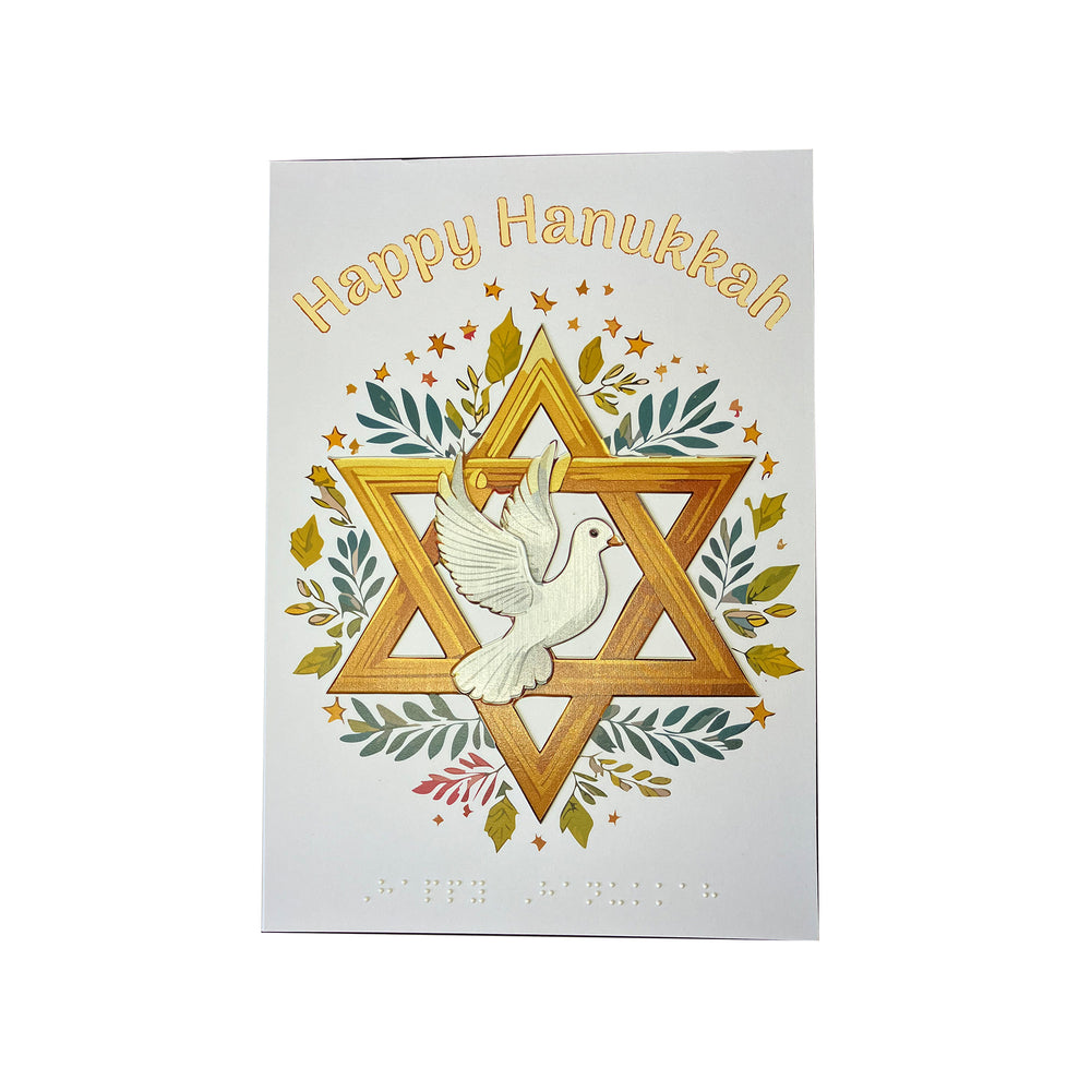 Front of Happy Hanukkah card with dove of peace and Star of David design
